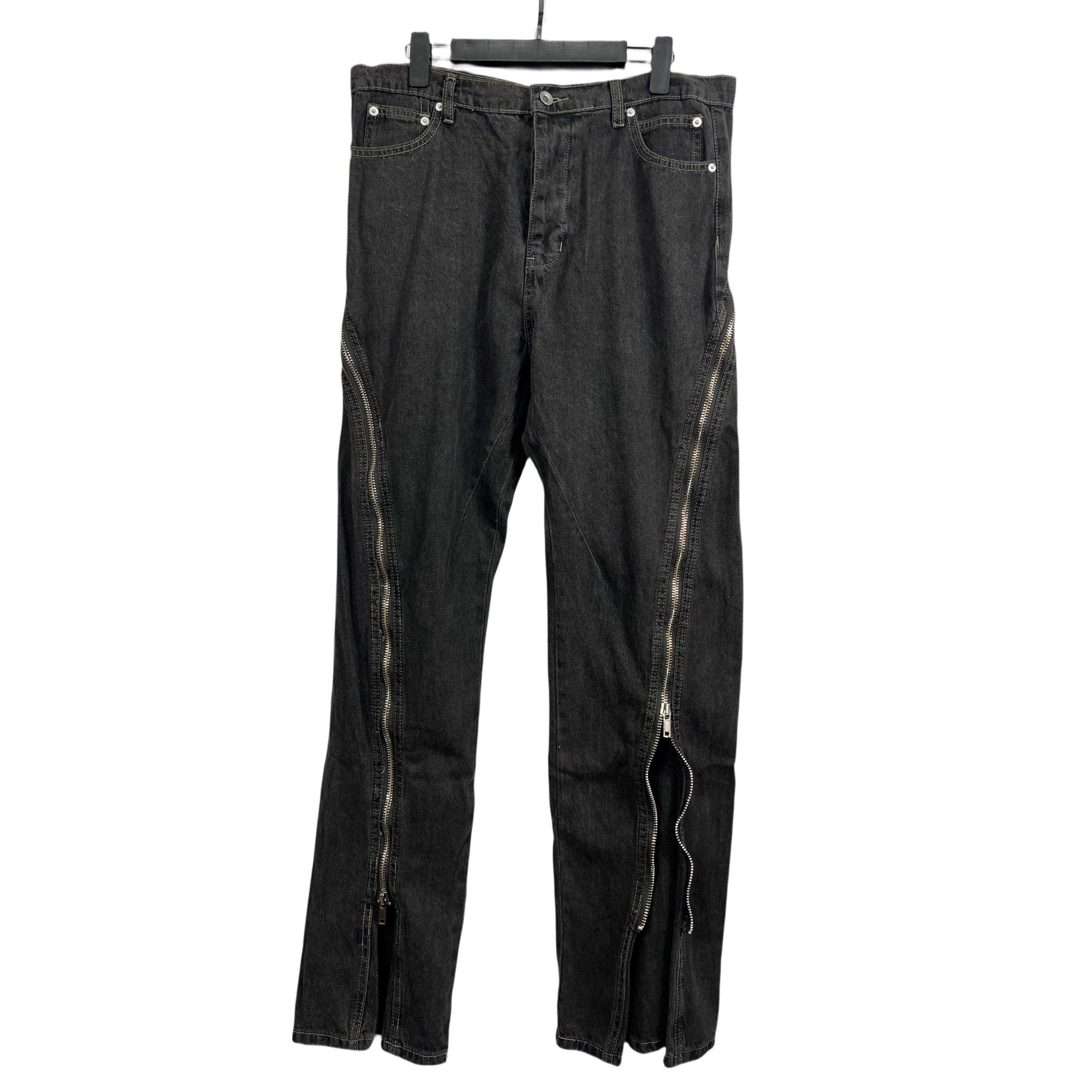 Rick Owens Zip-Detail Bolan Banana Slim Jeans - DesignerGu