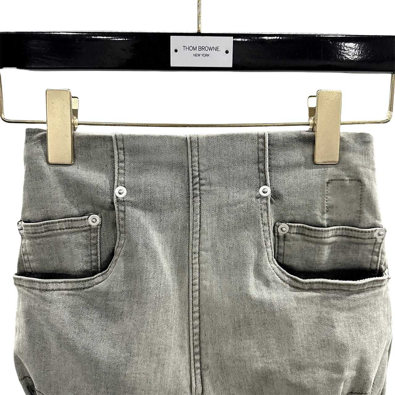 Rick Owens Distressed High-waist Mini Shorts  - DesignerGu