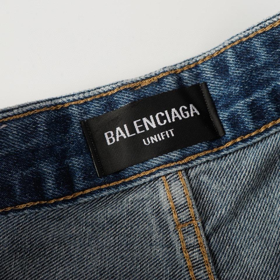 Balenciaga Denim Shorts - DesignerGu