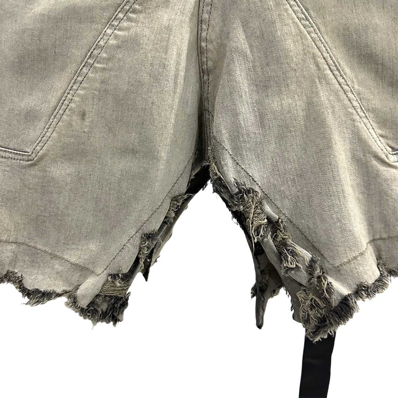 Rick Owens DRKSHDW Slivered Denim Skirt - DesignerGu