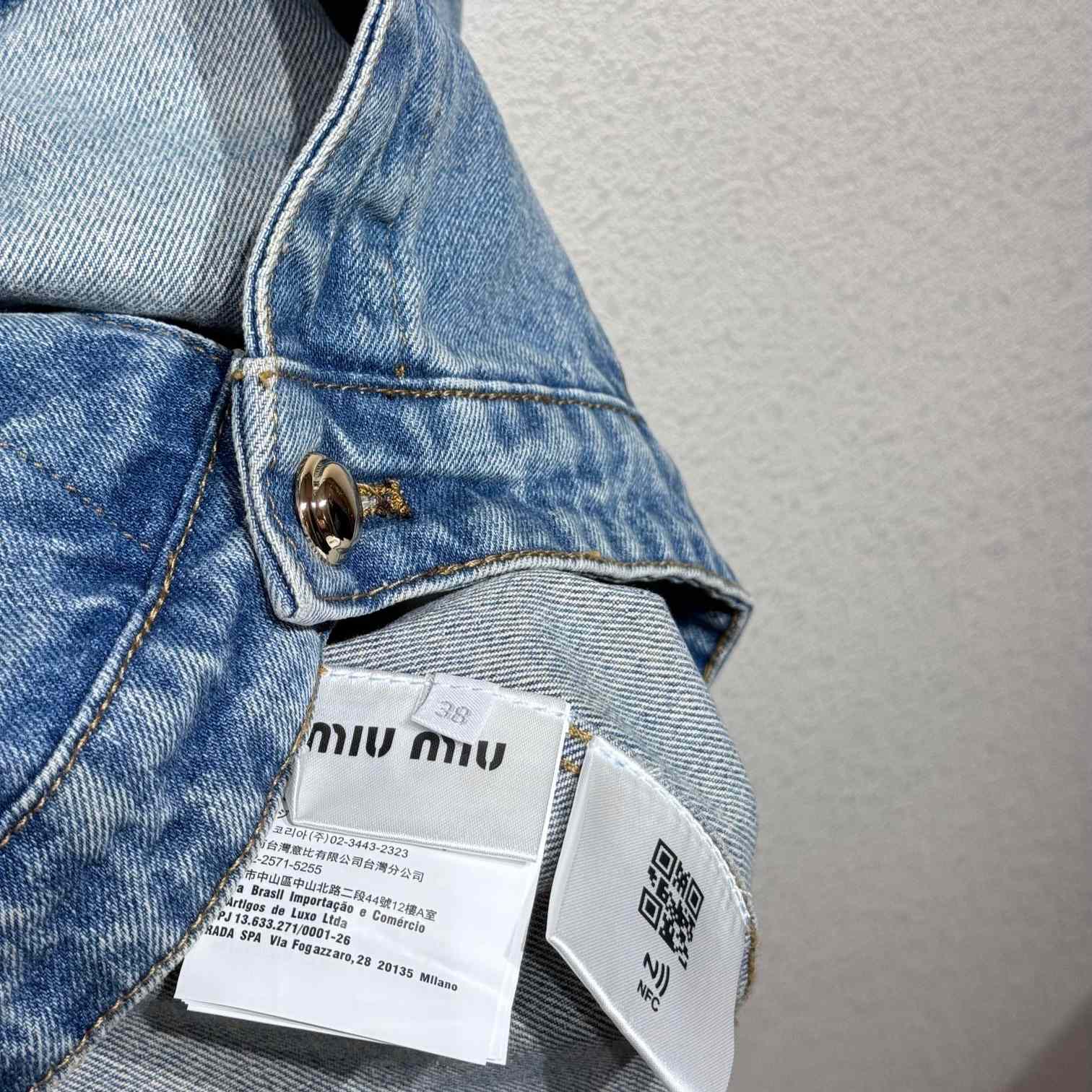 Miu Miu Denim Jacket - DesignerGu