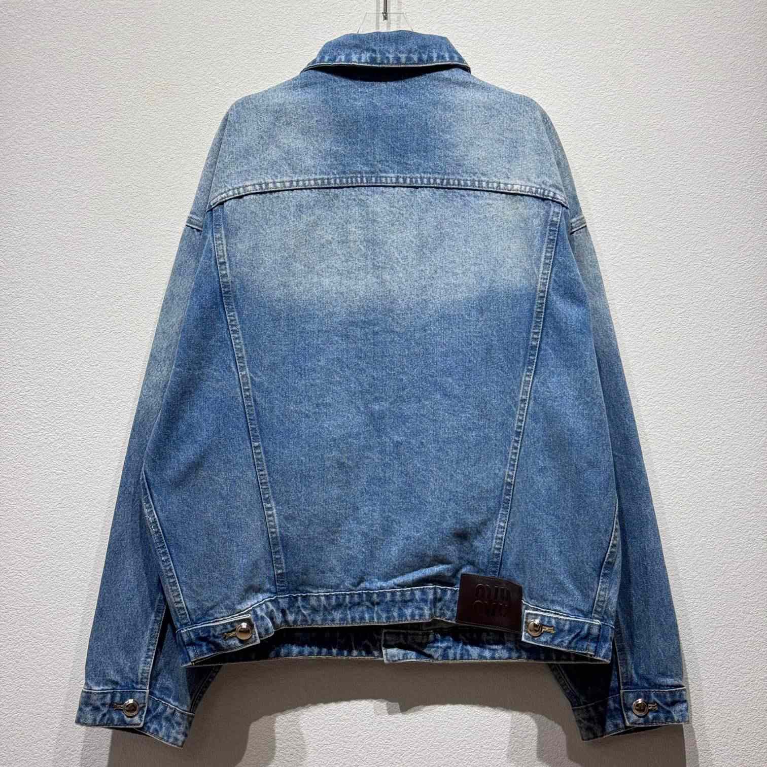 Miu Miu Denim Jacket - DesignerGu