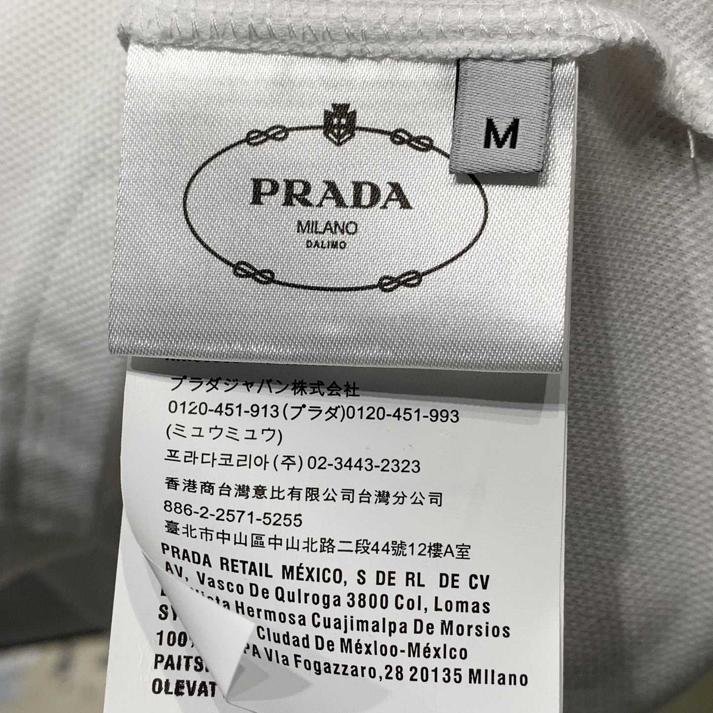 Prada Piqué Polo Shirt - DesignerGu