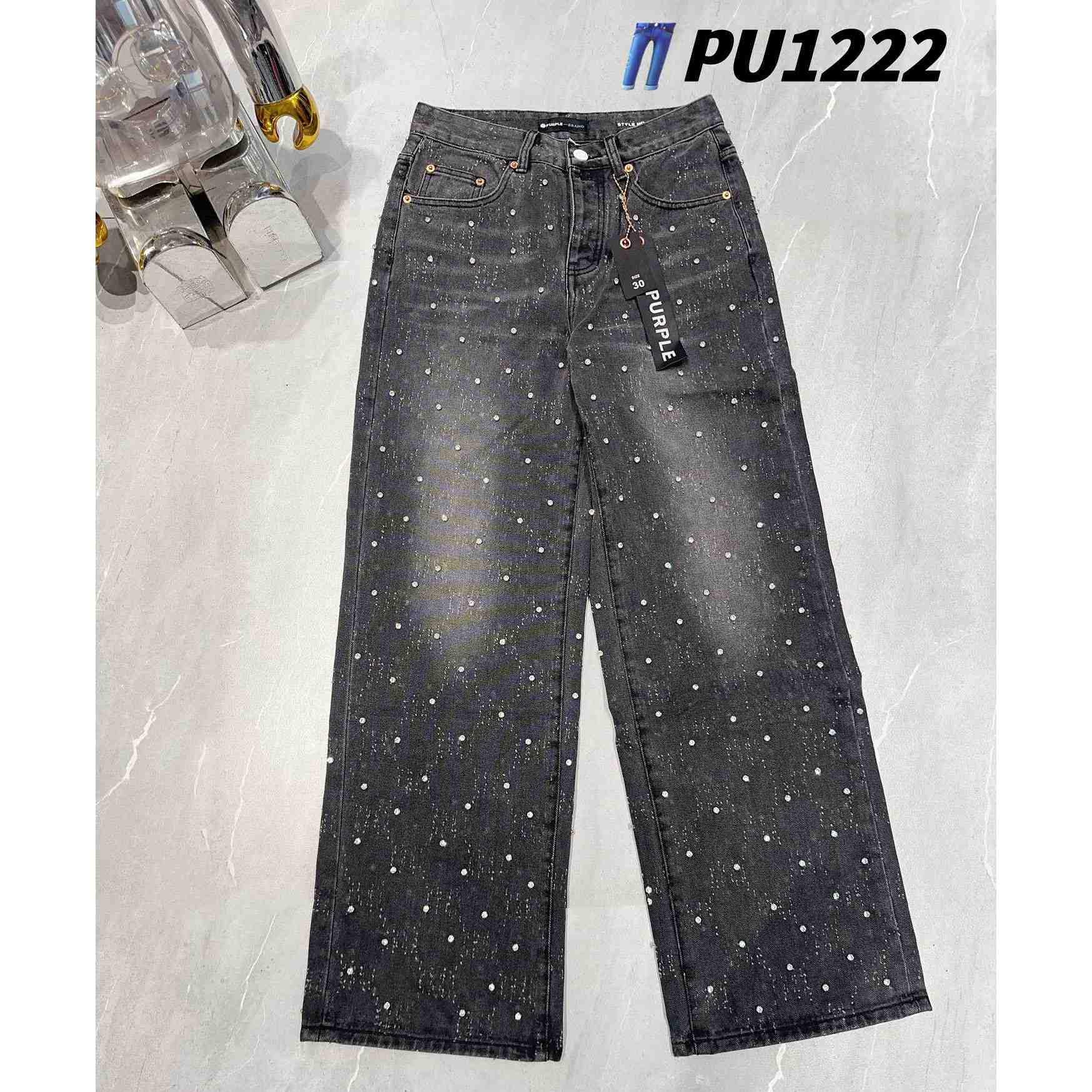 Purple-Brand Jeans   PU1222 - DesignerGu