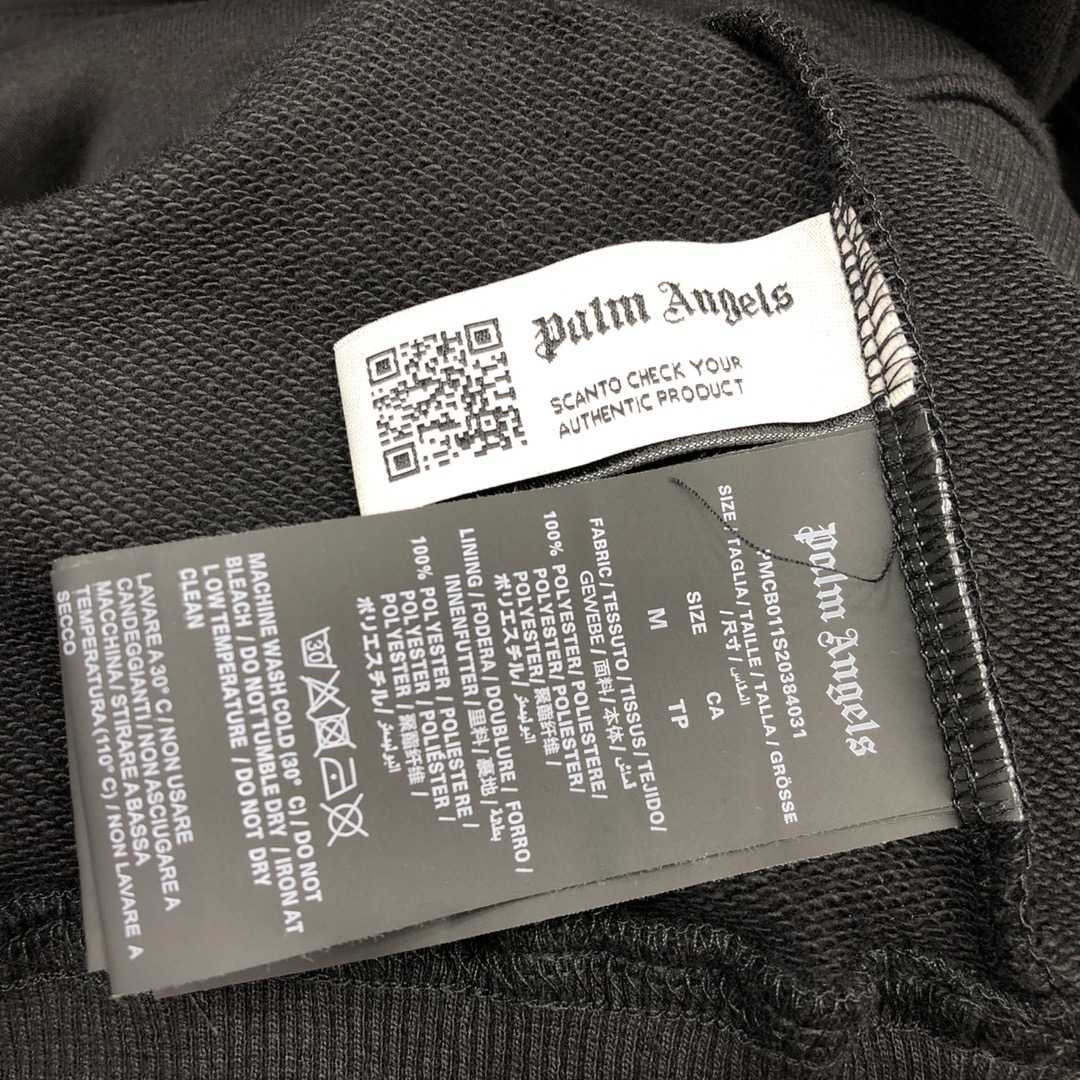 Palm Angels Hoodie With Logo - DesignerGu