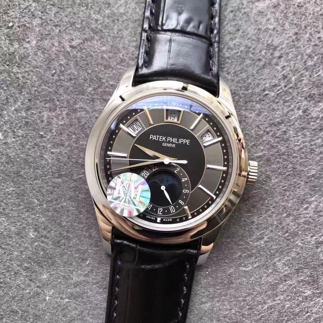 Patek Philipps Watch  - DesignerGu