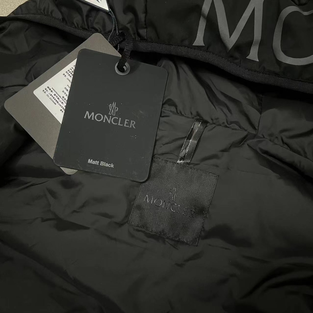 Moncler Nubiera Down Vest - DesignerGu