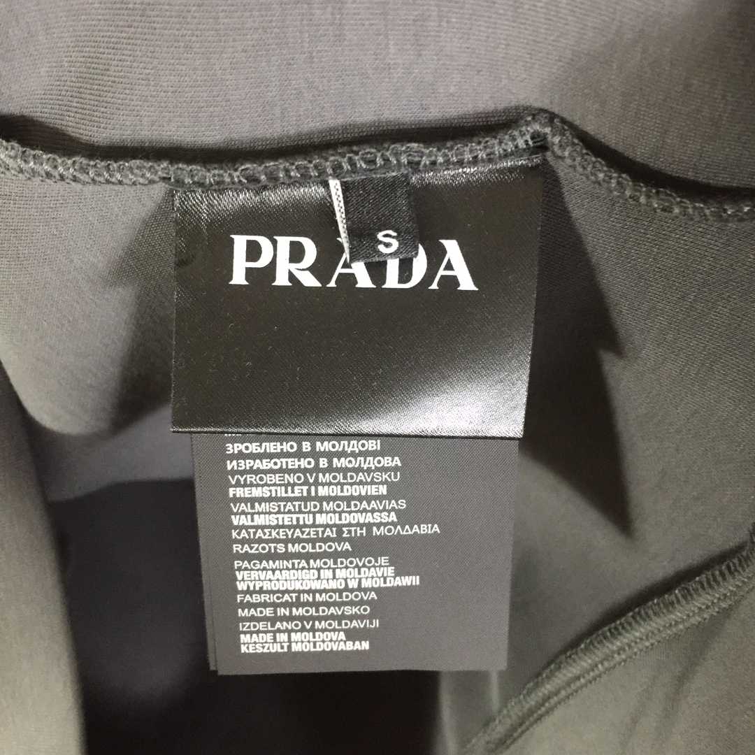 Prada Cotton Sweatshirt - DesignerGu