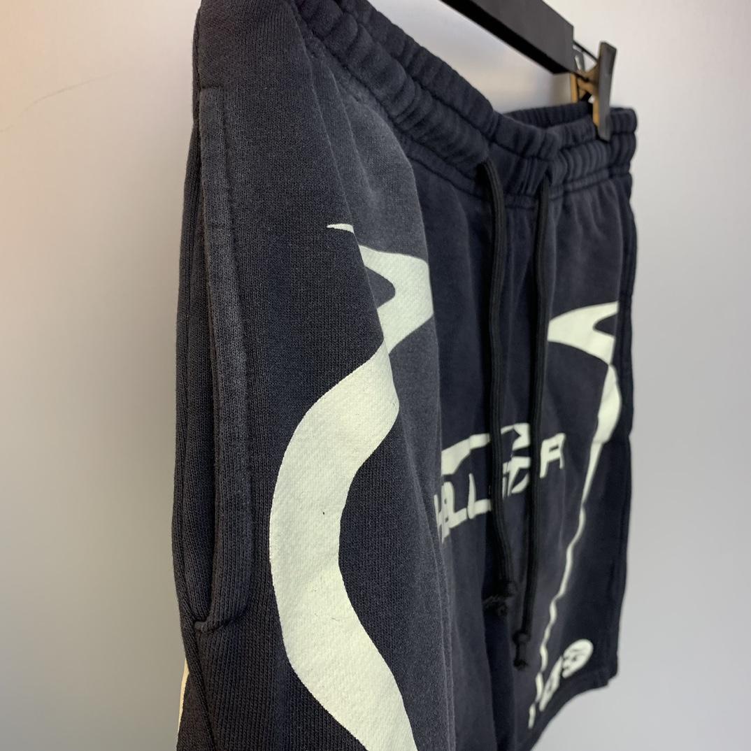 Hellstar Warm Up Shorts - DesignerGu