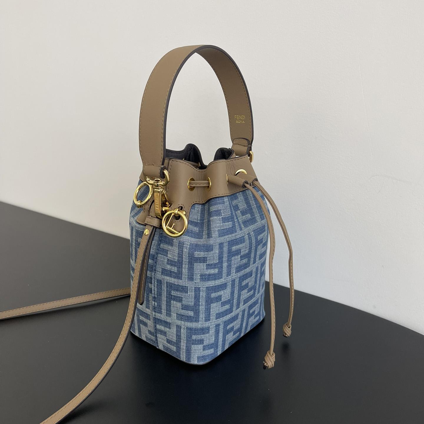 Fendi Mini Mon Tresor Bucket Bag (12x18x10cm) - DesignerGu