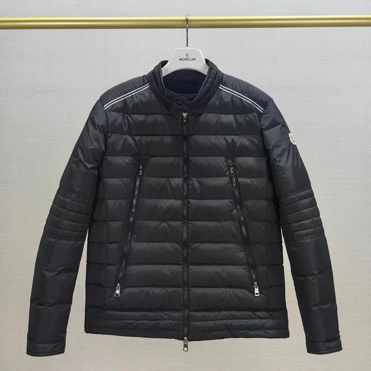 Moncler Perial Short Down Jacket  - DesignerGu