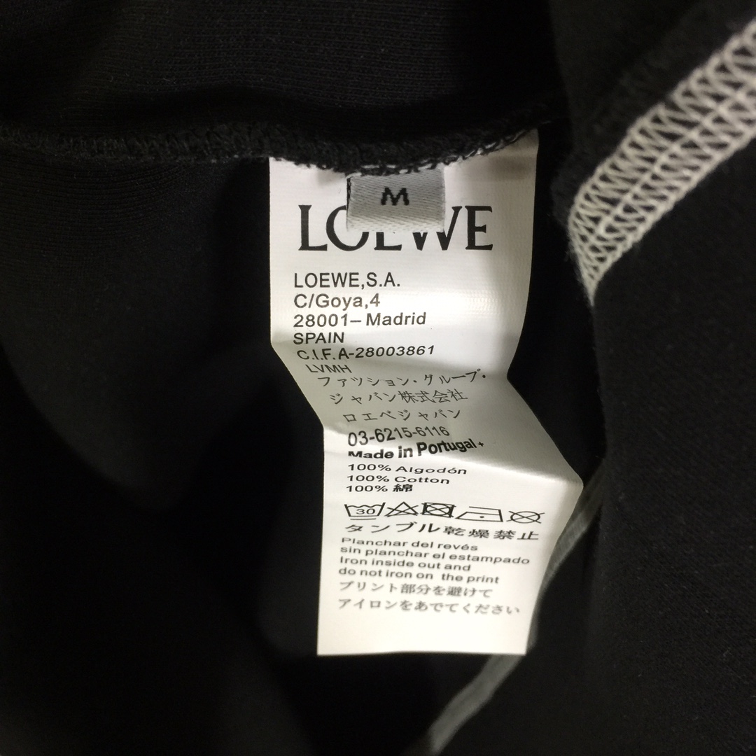 Loewe Hooded Jacket  - DesignerGu