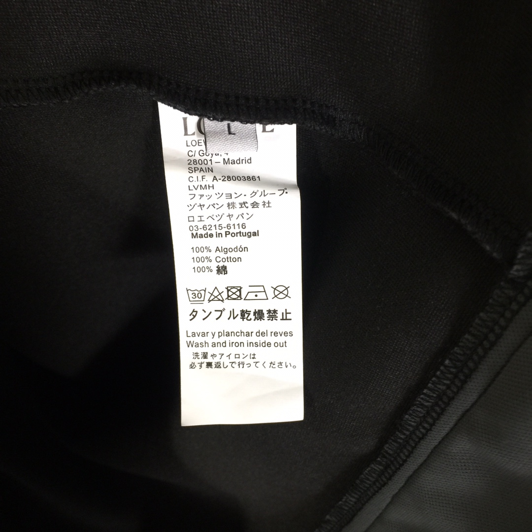 Loewe Jacket  - DesignerGu