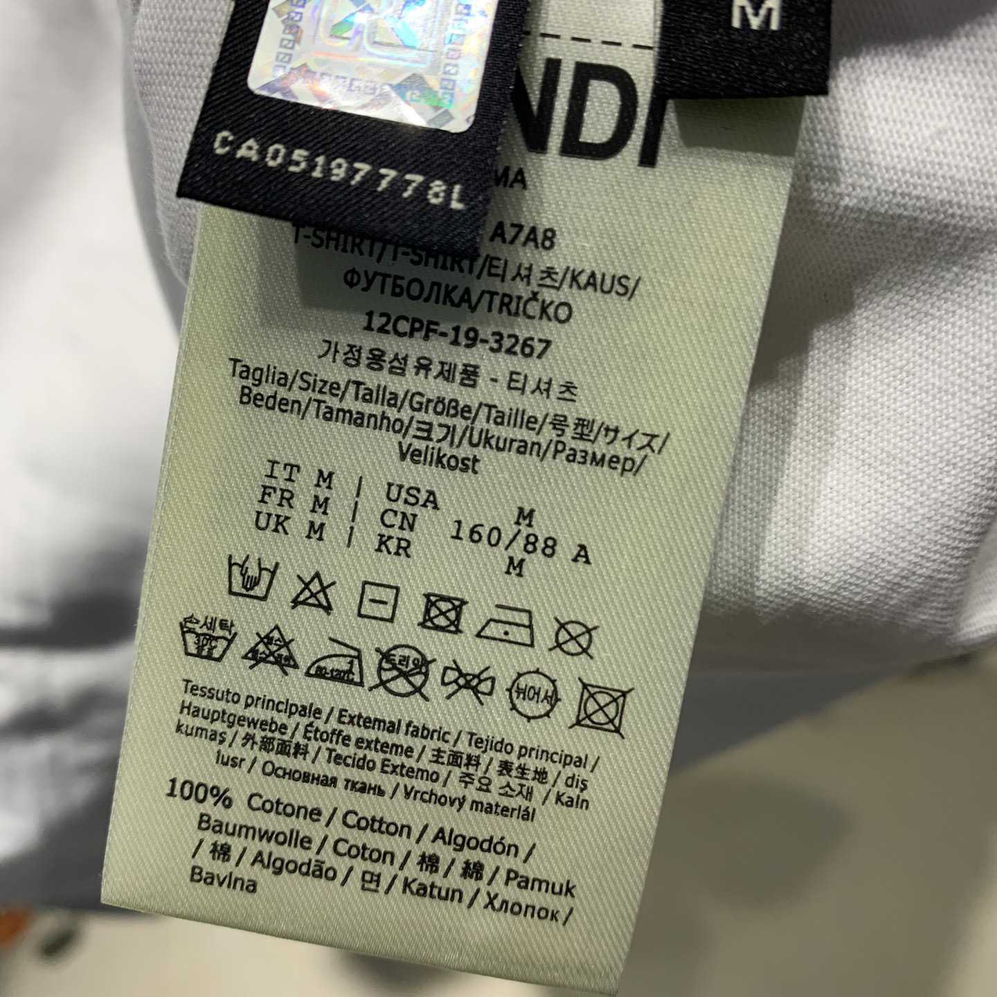 Fendi White Cotton T-shirt - DesignerGu