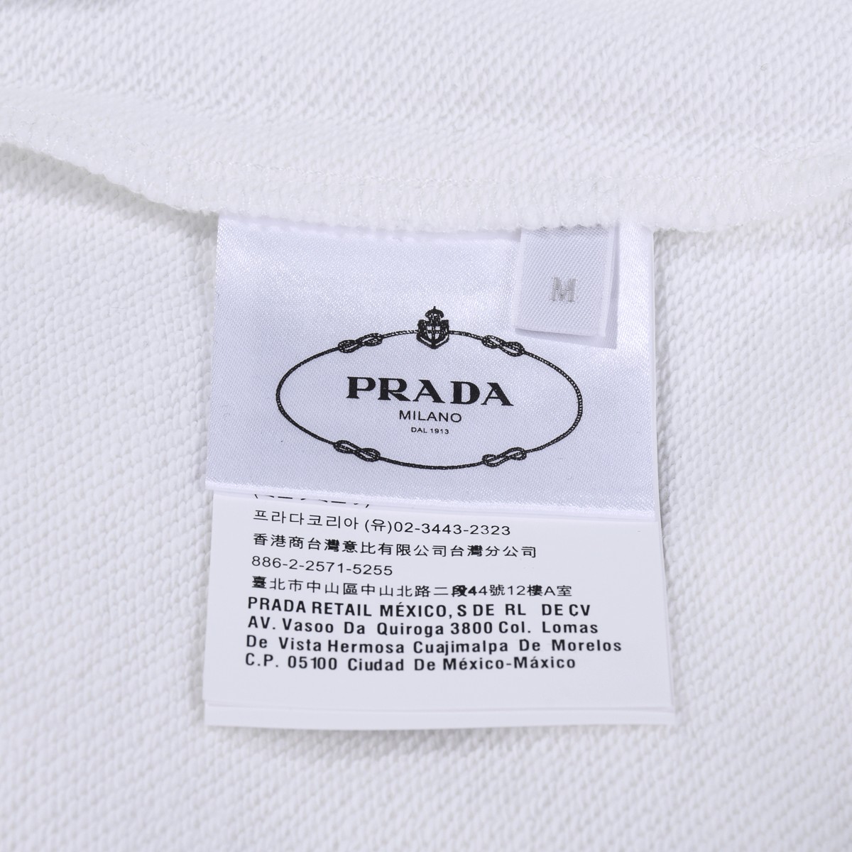 Prada Logo Crewneck - DesignerGu