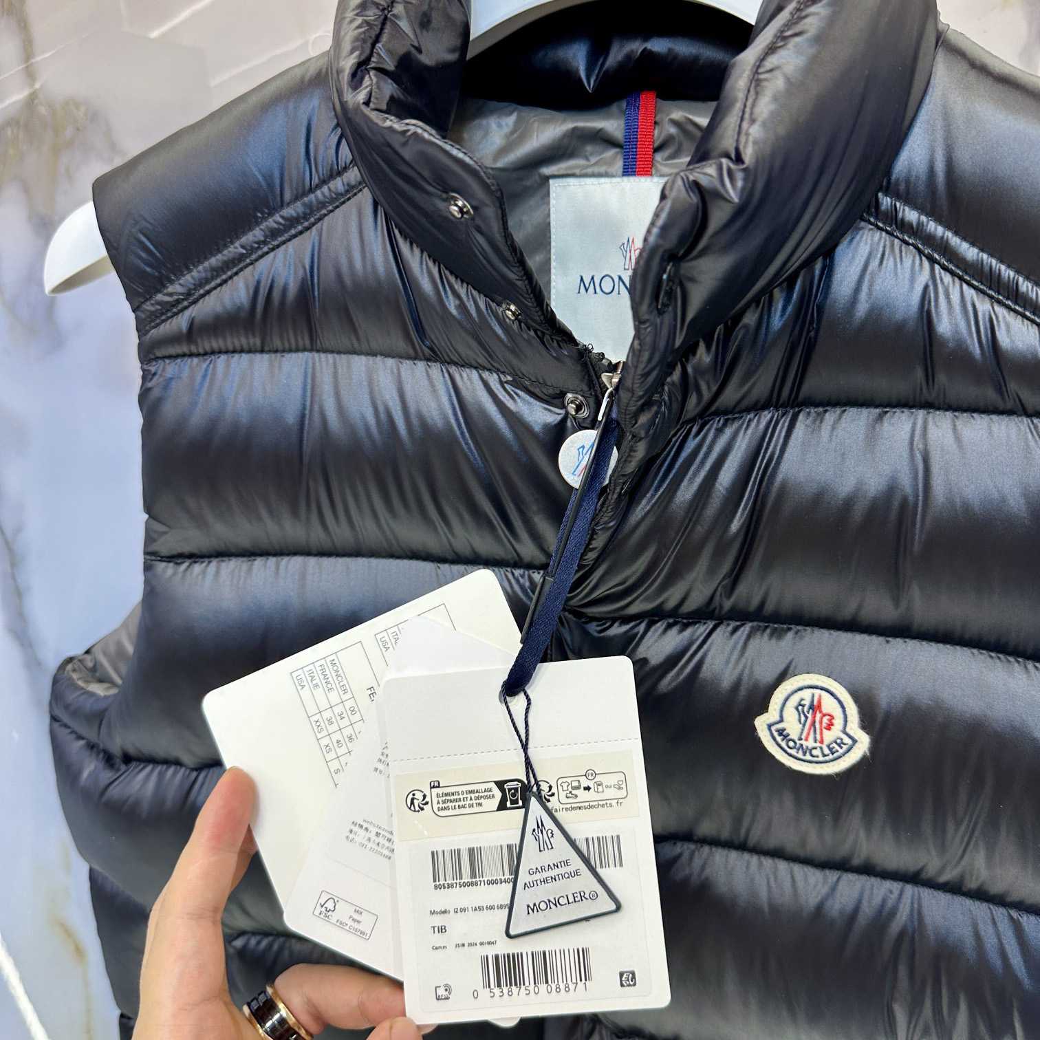 Moncler Tibb Down Vest  - DesignerGu