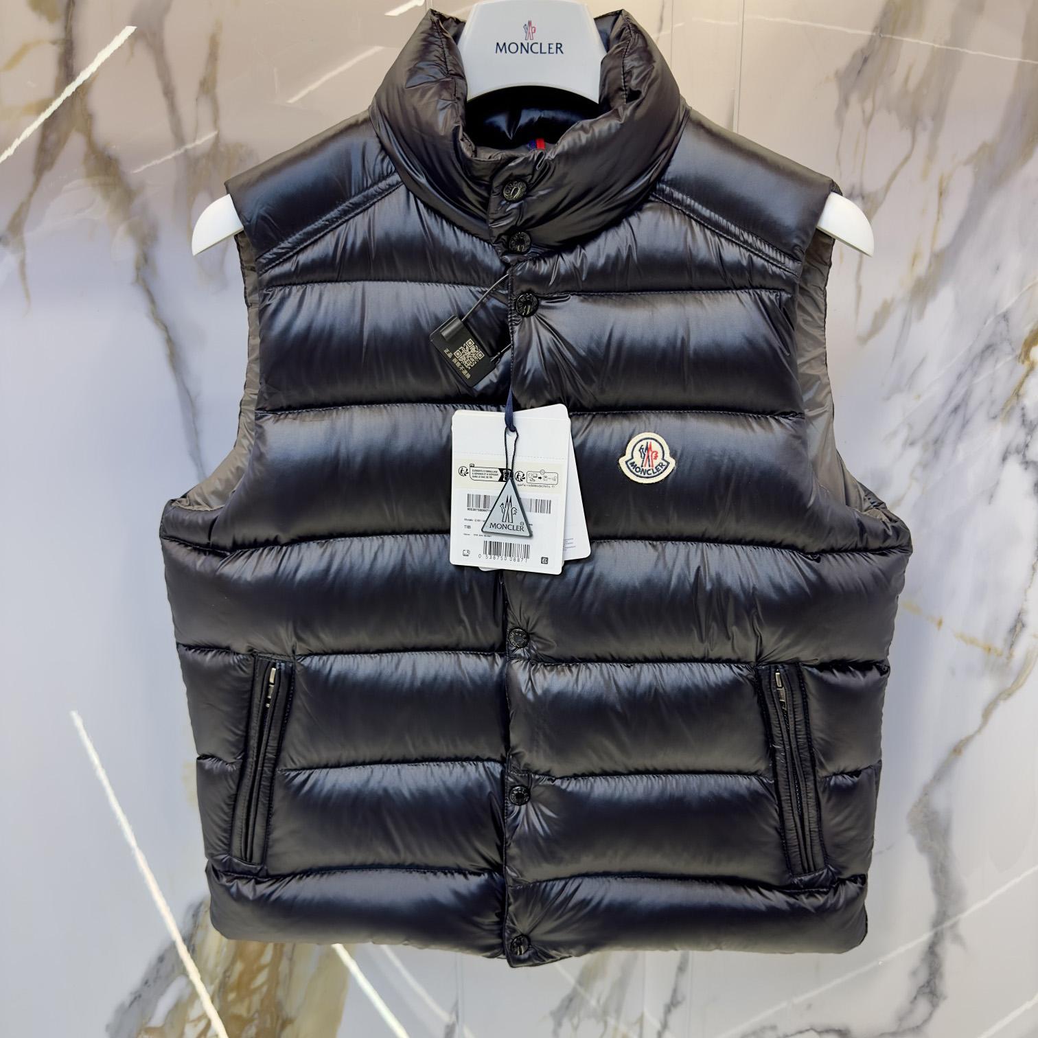 Moncler Tibb Down Vest  - DesignerGu