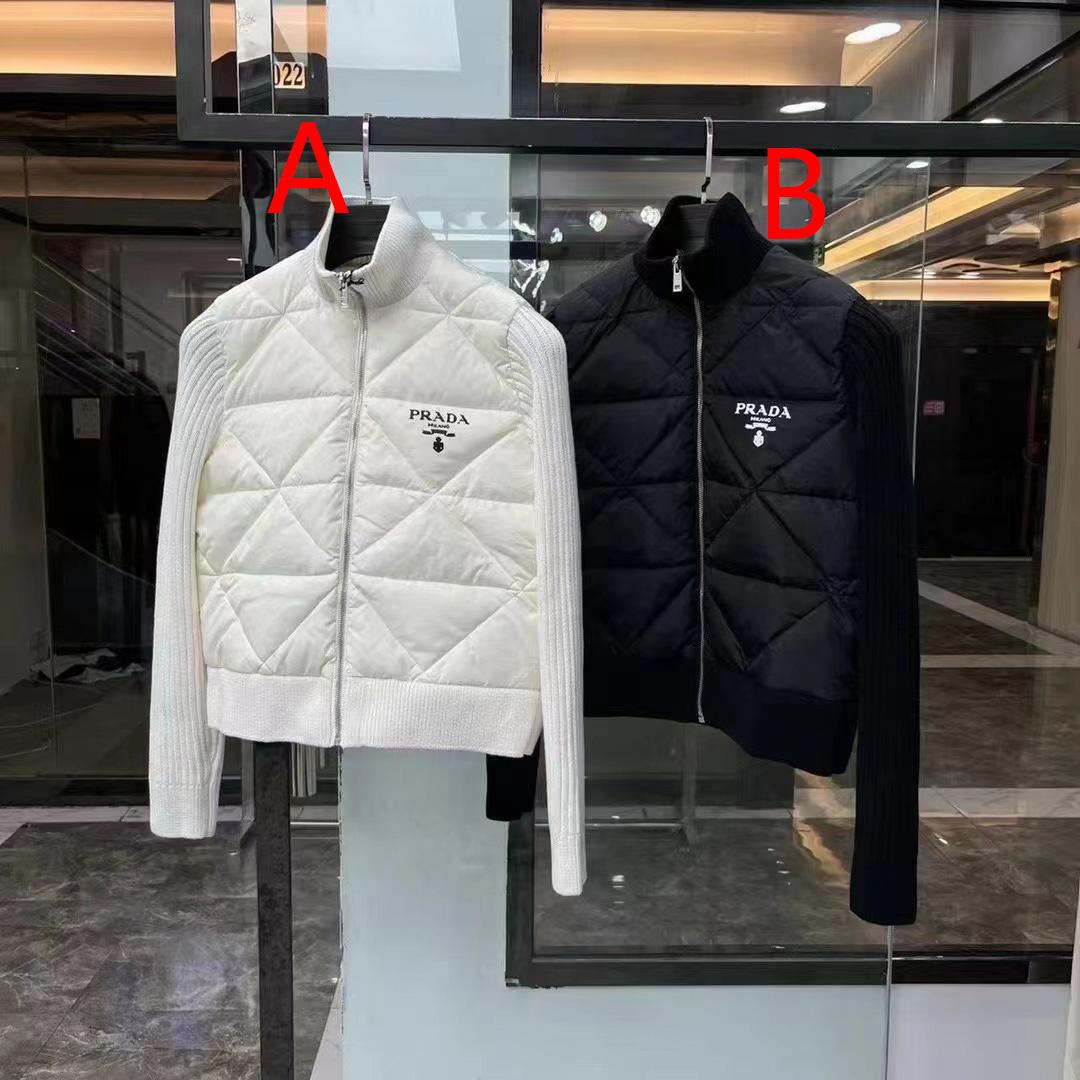 Prada Quilted Re-Nylon And Cashmere Jacket - DesignerGu