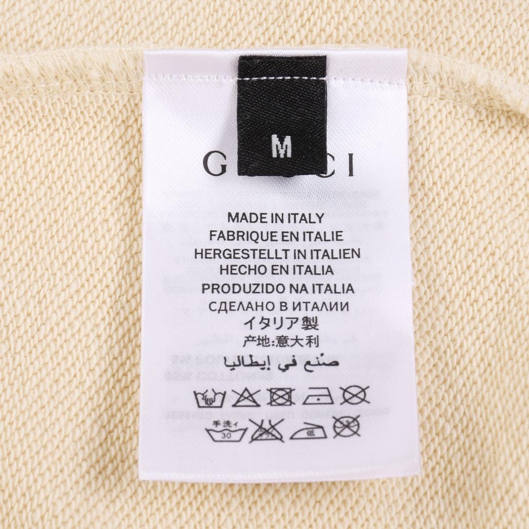 Gucci Cotton Hoodie - DesignerGu