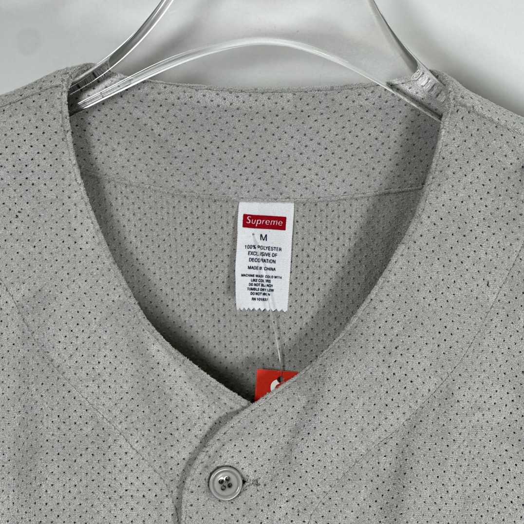 Supreme Ultrasuede Mesh Baseball Jersey - DesignerGu