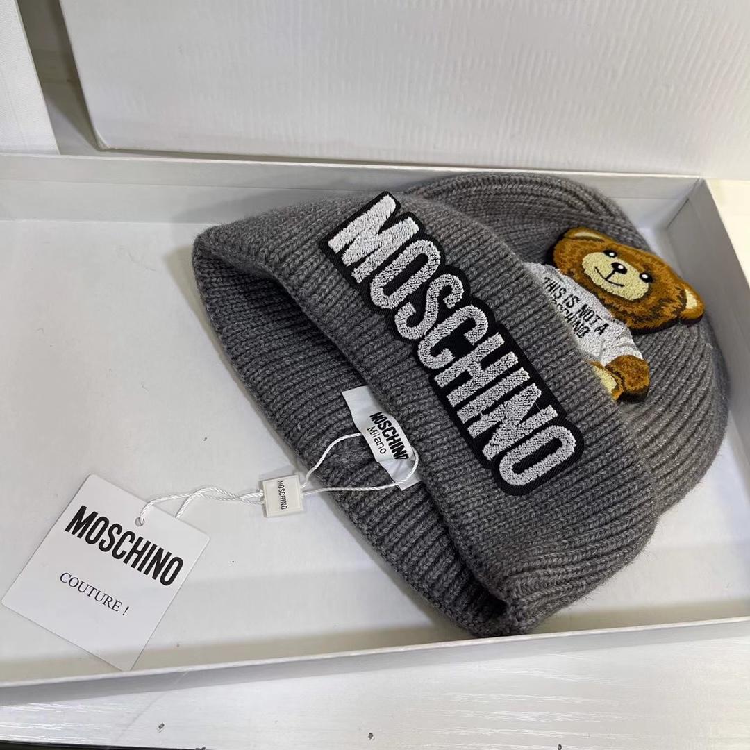 Moschino Beanie  - DesignerGu