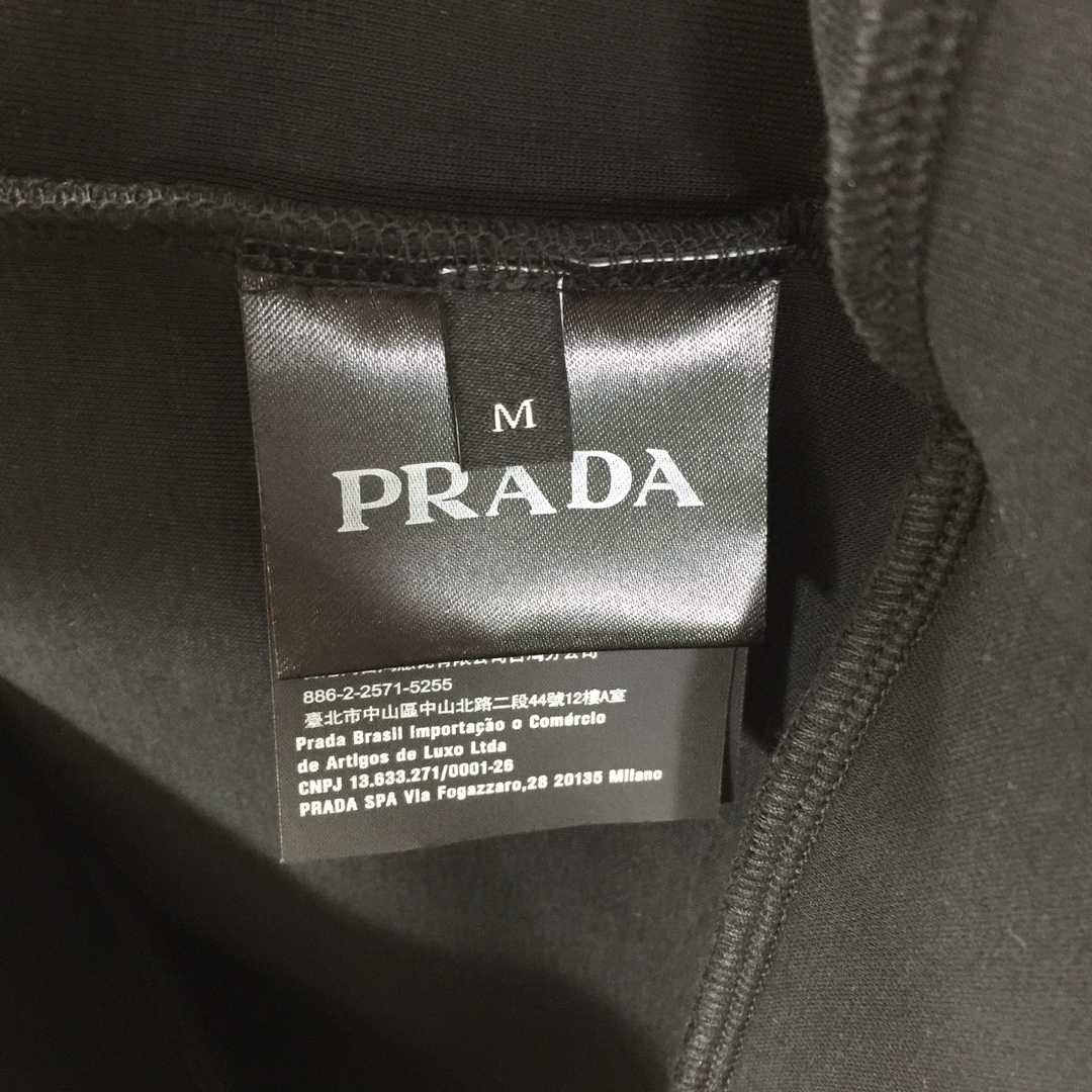 Prada Hooded Jacket - DesignerGu