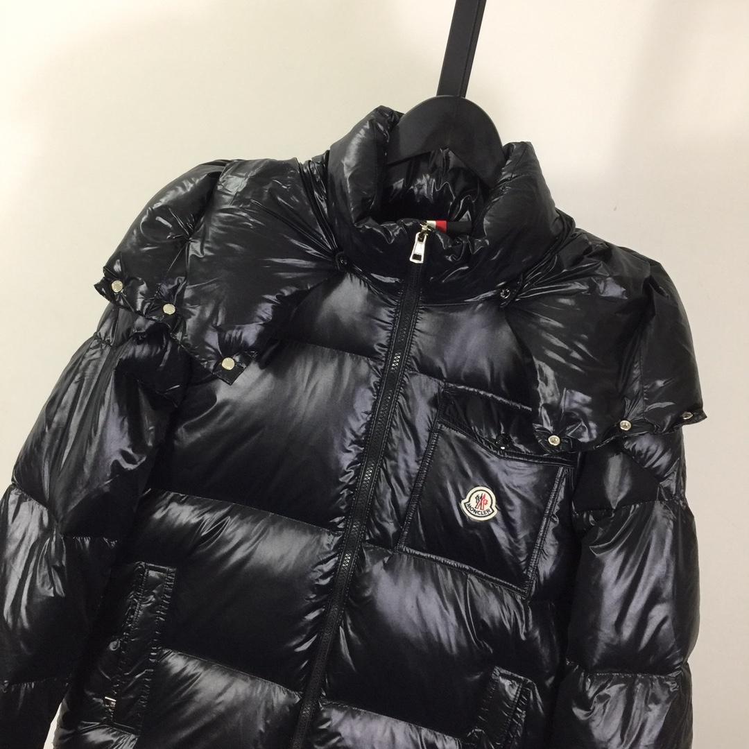 Moncler High-shine Padded Jacket - DesignerGu