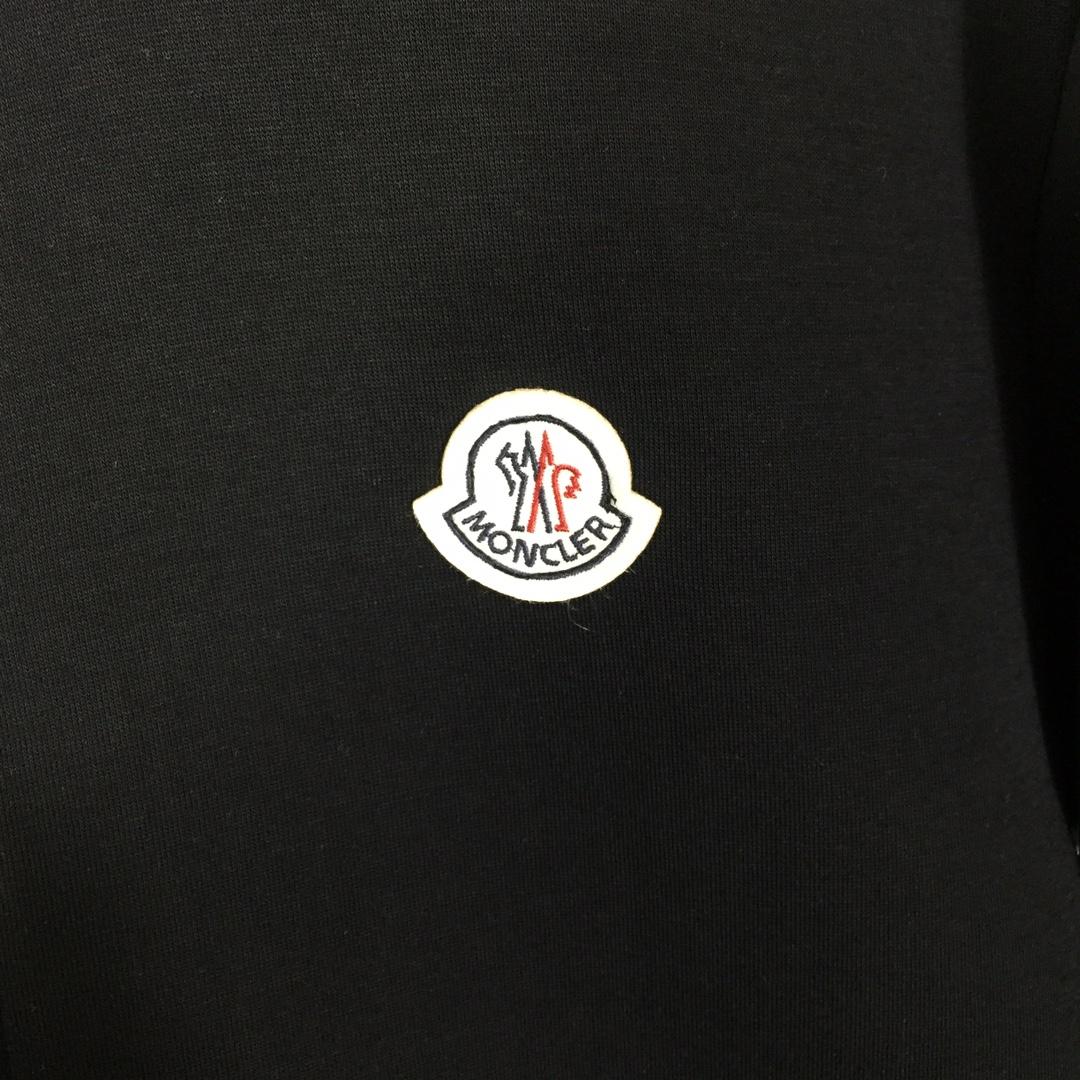 Moncler Zip Up Jacket - DesignerGu