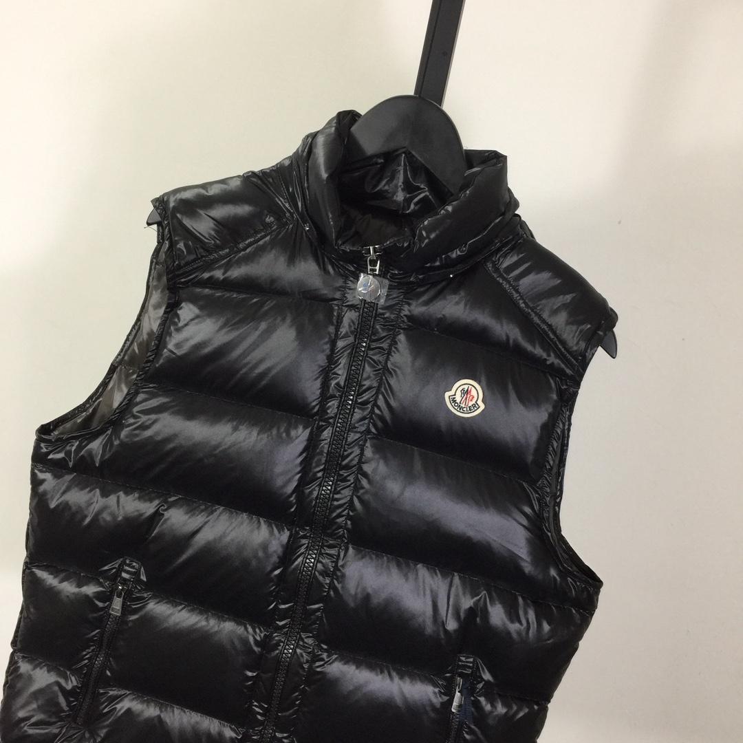 Moncler Bormes Vest - DesignerGu