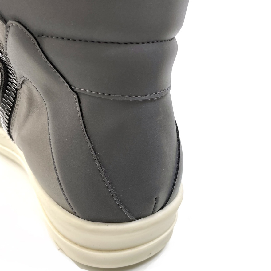 Rick Owens Geobasket Sneakers - DesignerGu