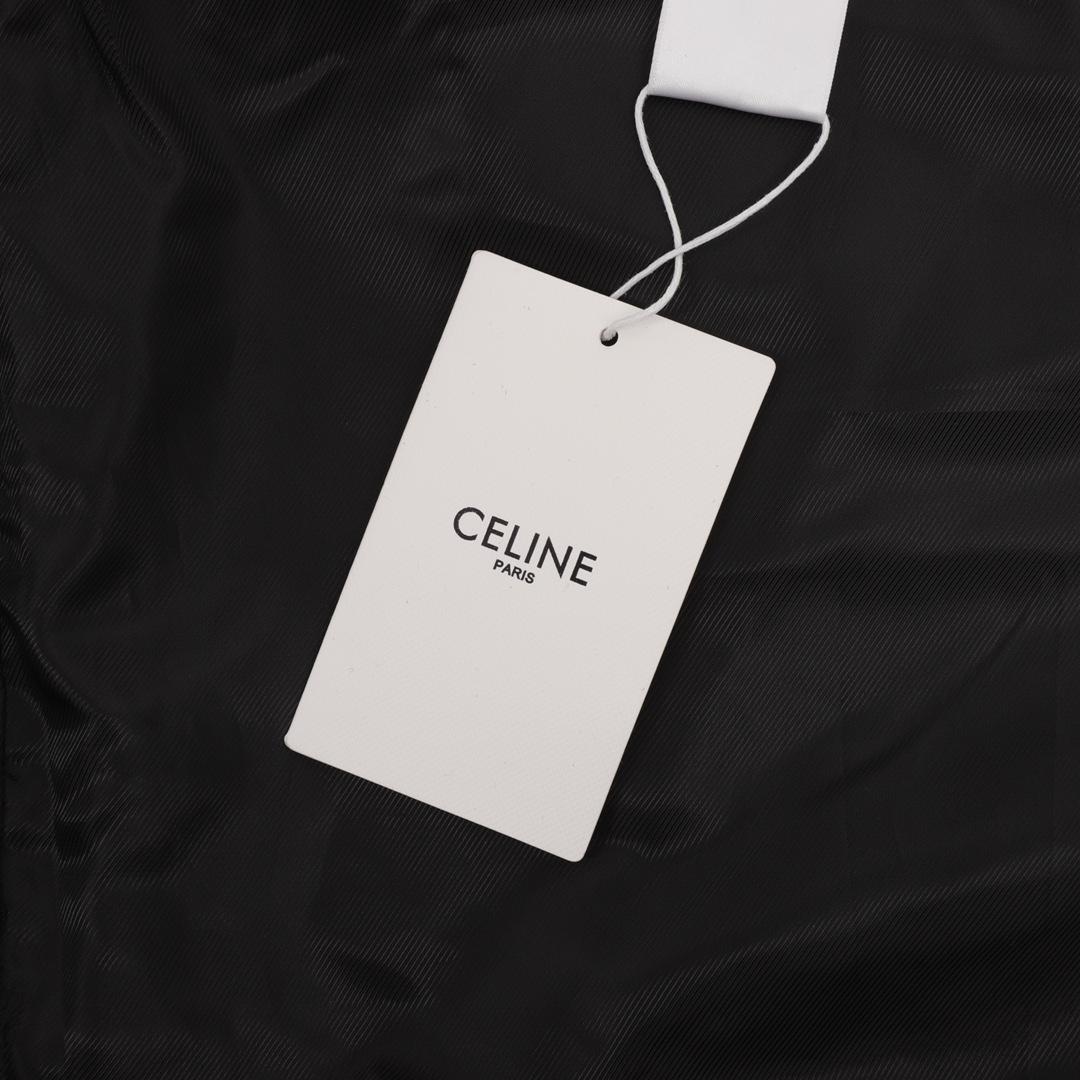 Celine Jackson Teddy Jacket  - DesignerGu