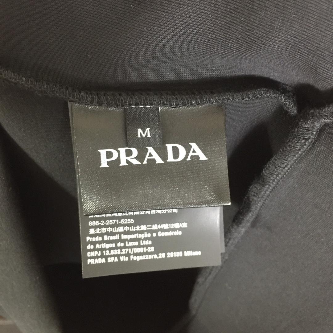 Prada Jacket - DesignerGu