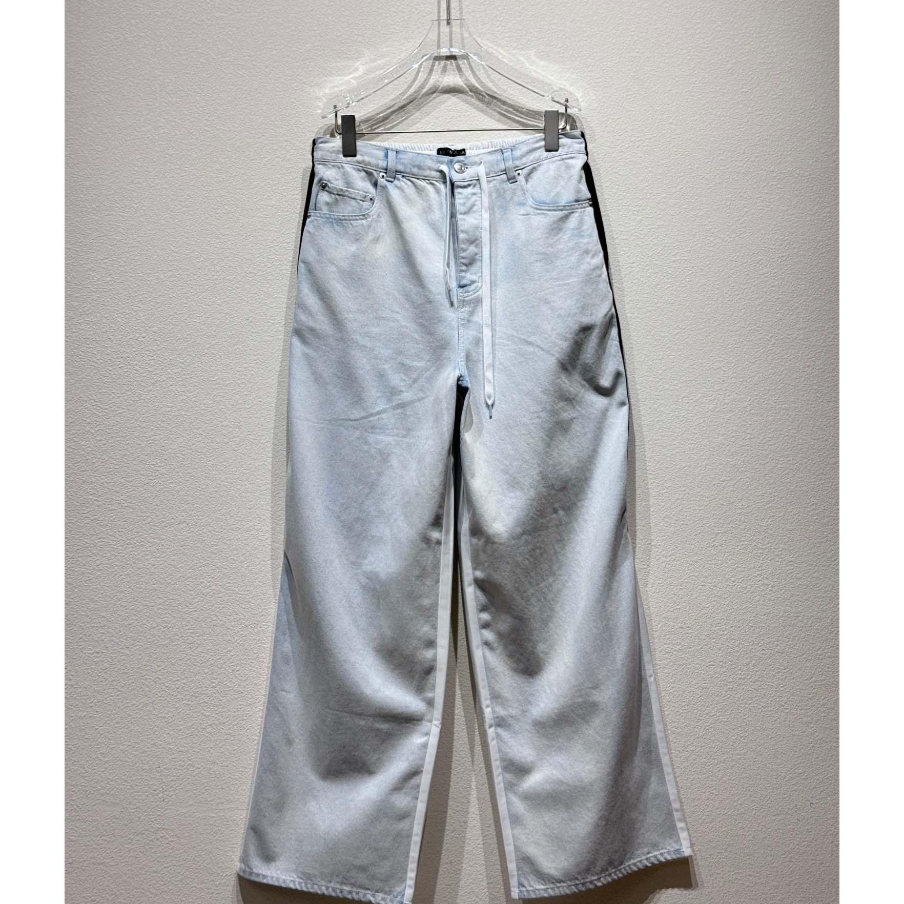 Balenciaga Cotton Pants - DesignerGu