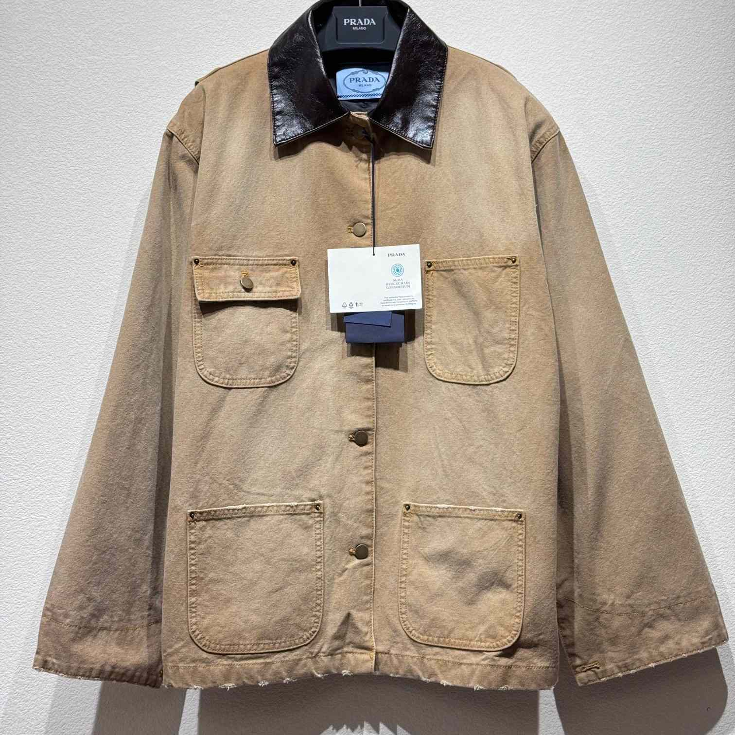 Prada Blouson Jacket - DesignerGu