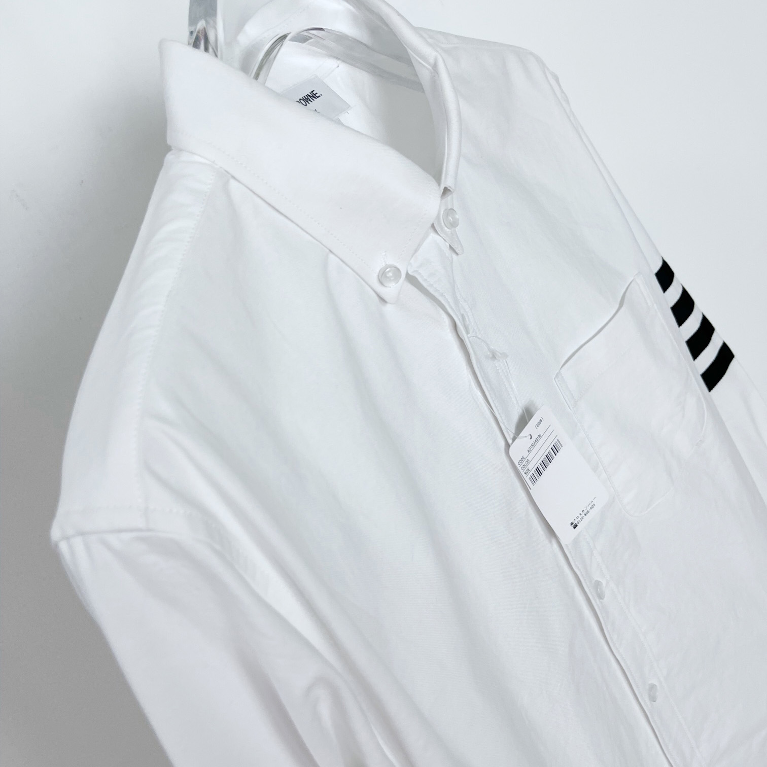 Thom Browne 4-Bar Cotton Oxford Shirt - DesignerGu