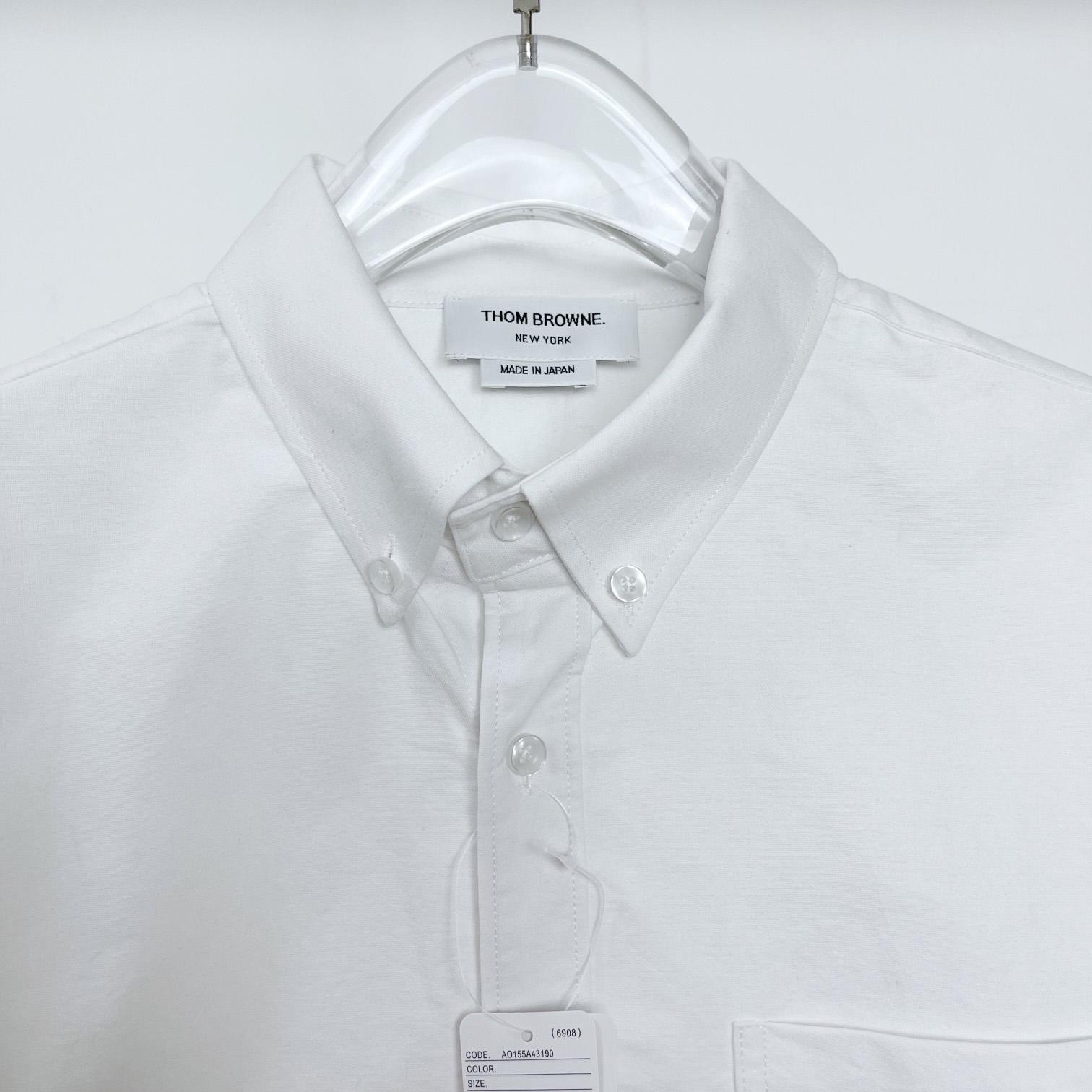 Thom Browne 4-Bar Cotton Oxford Shirt - DesignerGu