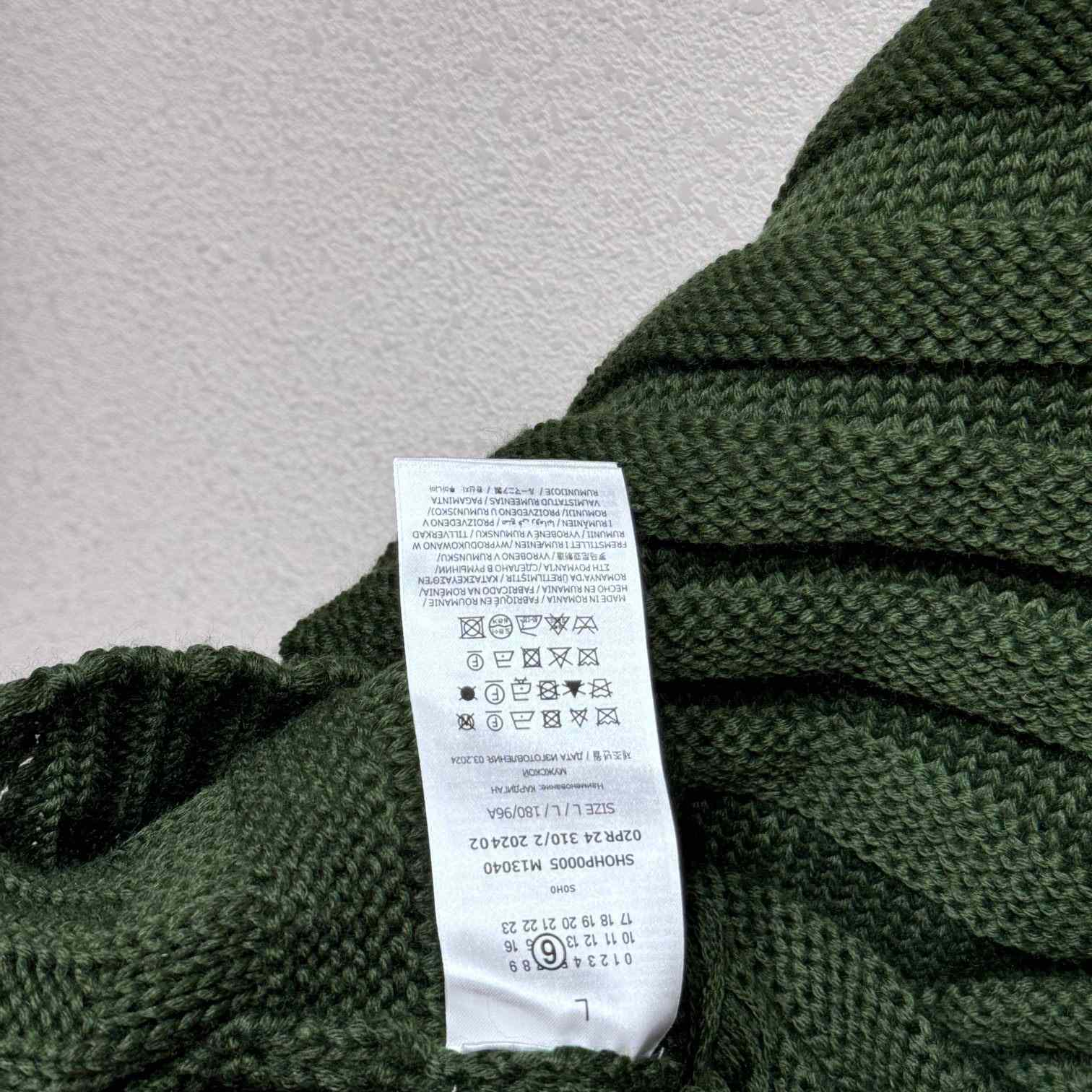 MM6 Maison Margiela V-neck Knited Cardigan - DesignerGu