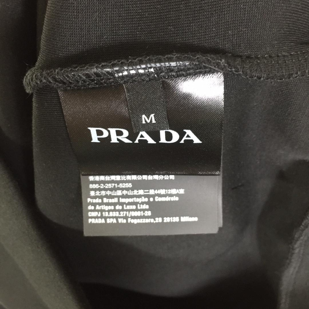 Prada Hooded Sweatshirt - DesignerGu