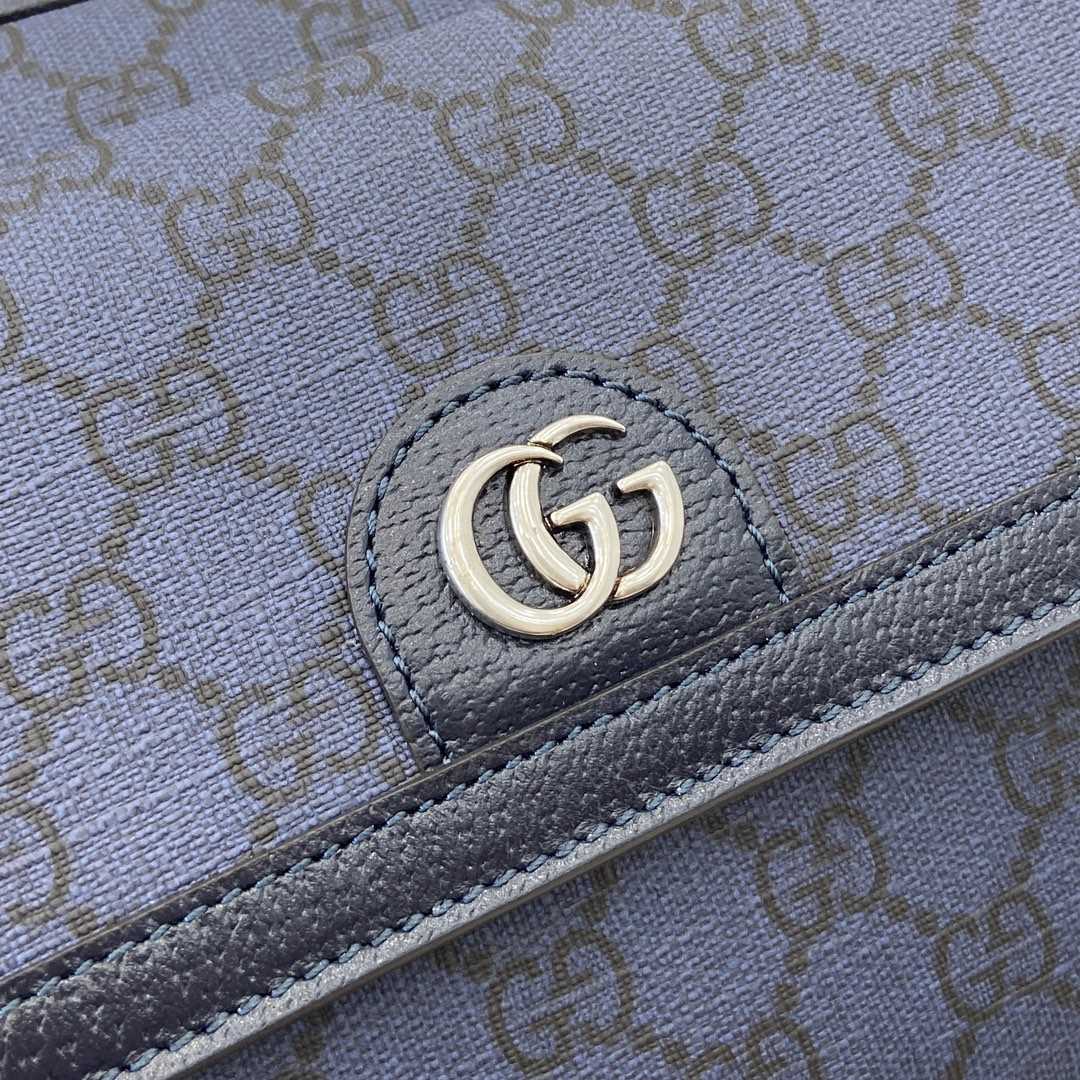 Gucci Ophidia GG Small Crossbody Bag - DesignerGu