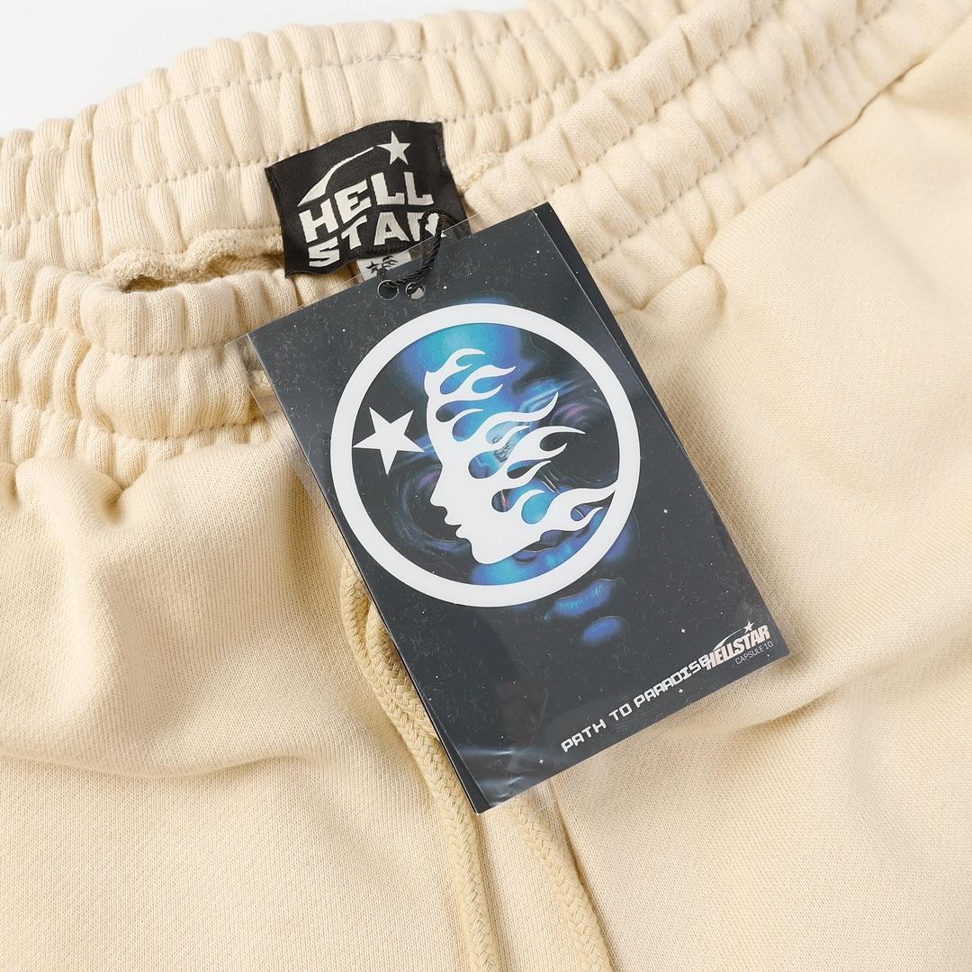 Hellstar If You Dont Like Us Beat Us Sweatpants - DesignerGu