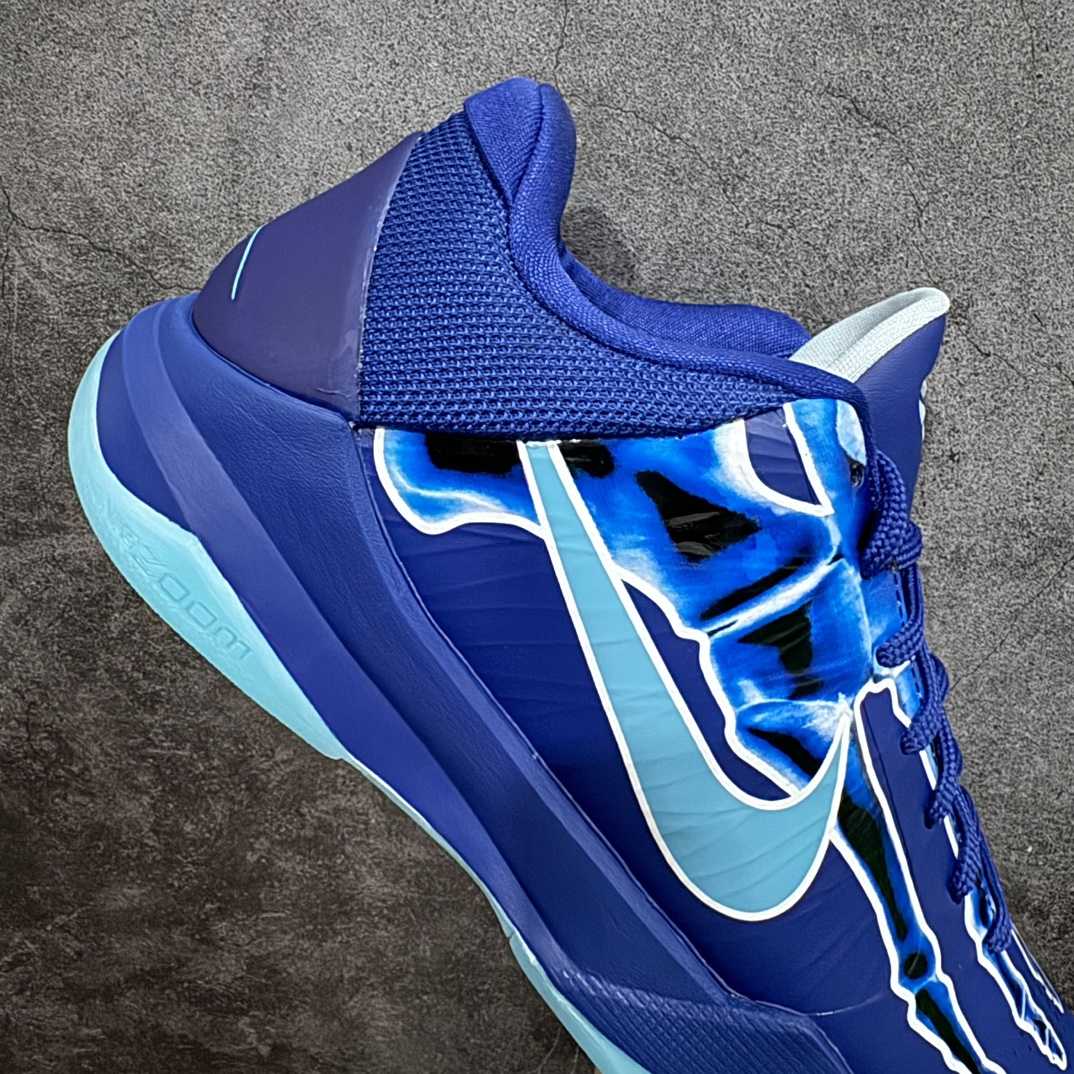 Nike Zoom Kobe ZK5 X-Ray Sneakers   HJ4303-400  - DesignerGu