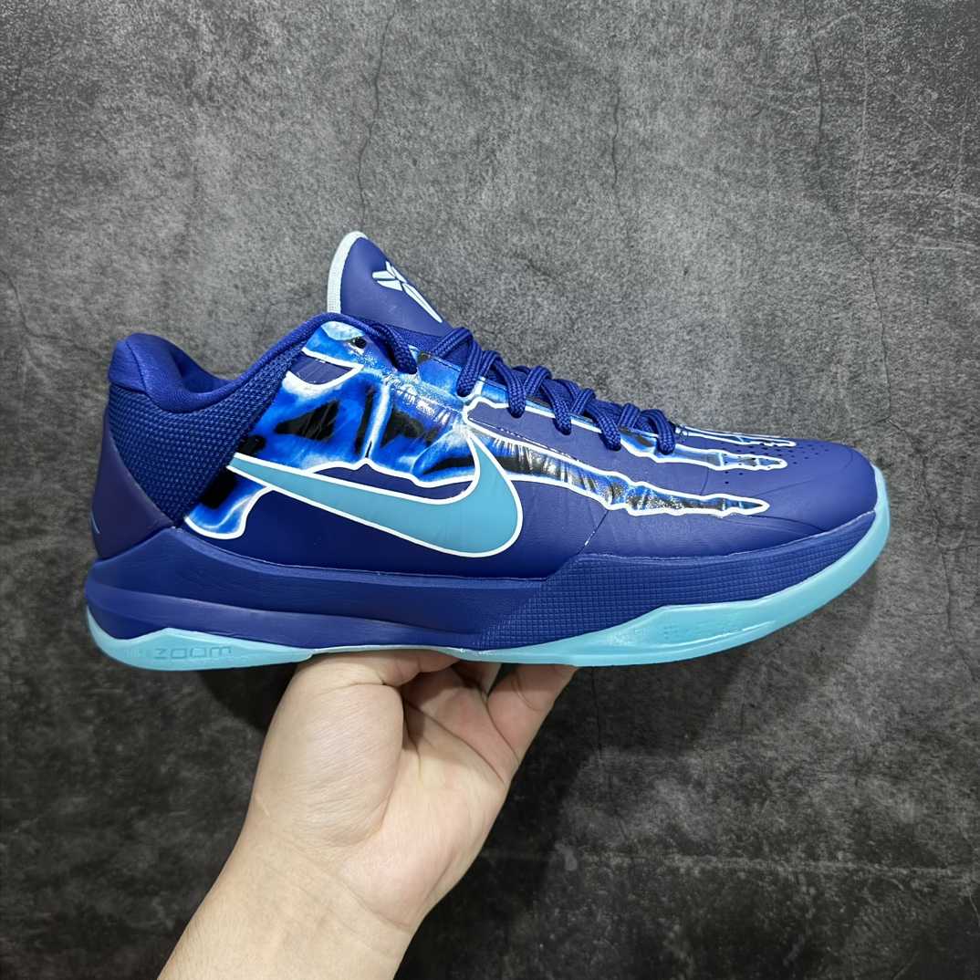 Nike Zoom Kobe ZK5 X-Ray Sneakers   HJ4303-400  - DesignerGu