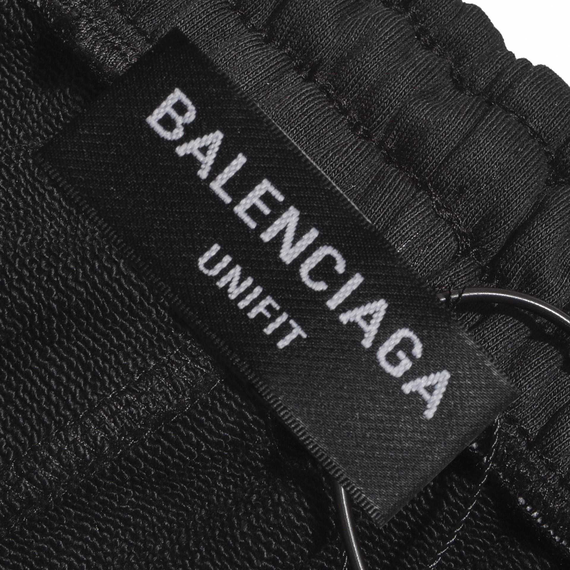 Balenciaga Sweatpants  - DesignerGu