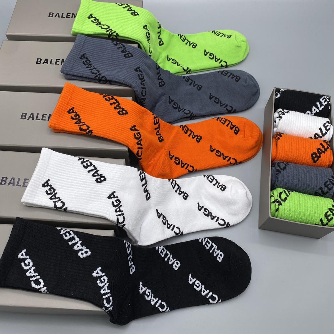 Balenciaga Sock - DesignerGu