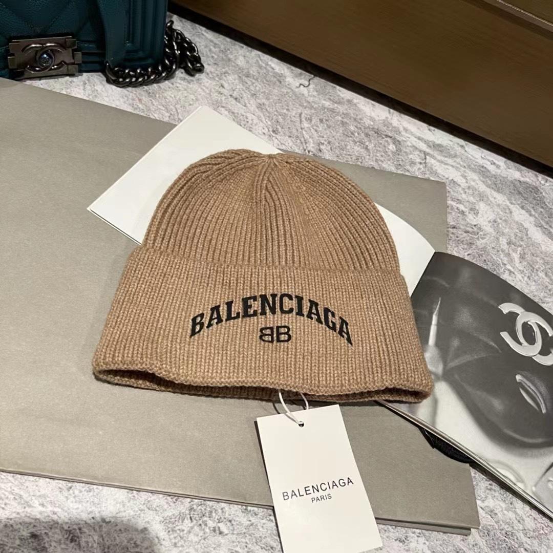 Balenciag Beanie  - DesignerGu