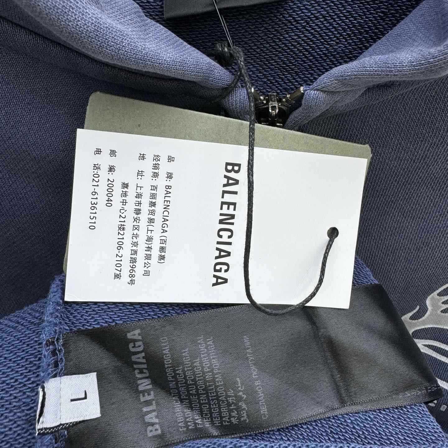 Balenciaga Burning Unity Zip-Up Hoodie Medium Fit In Light Blue - DesignerGu