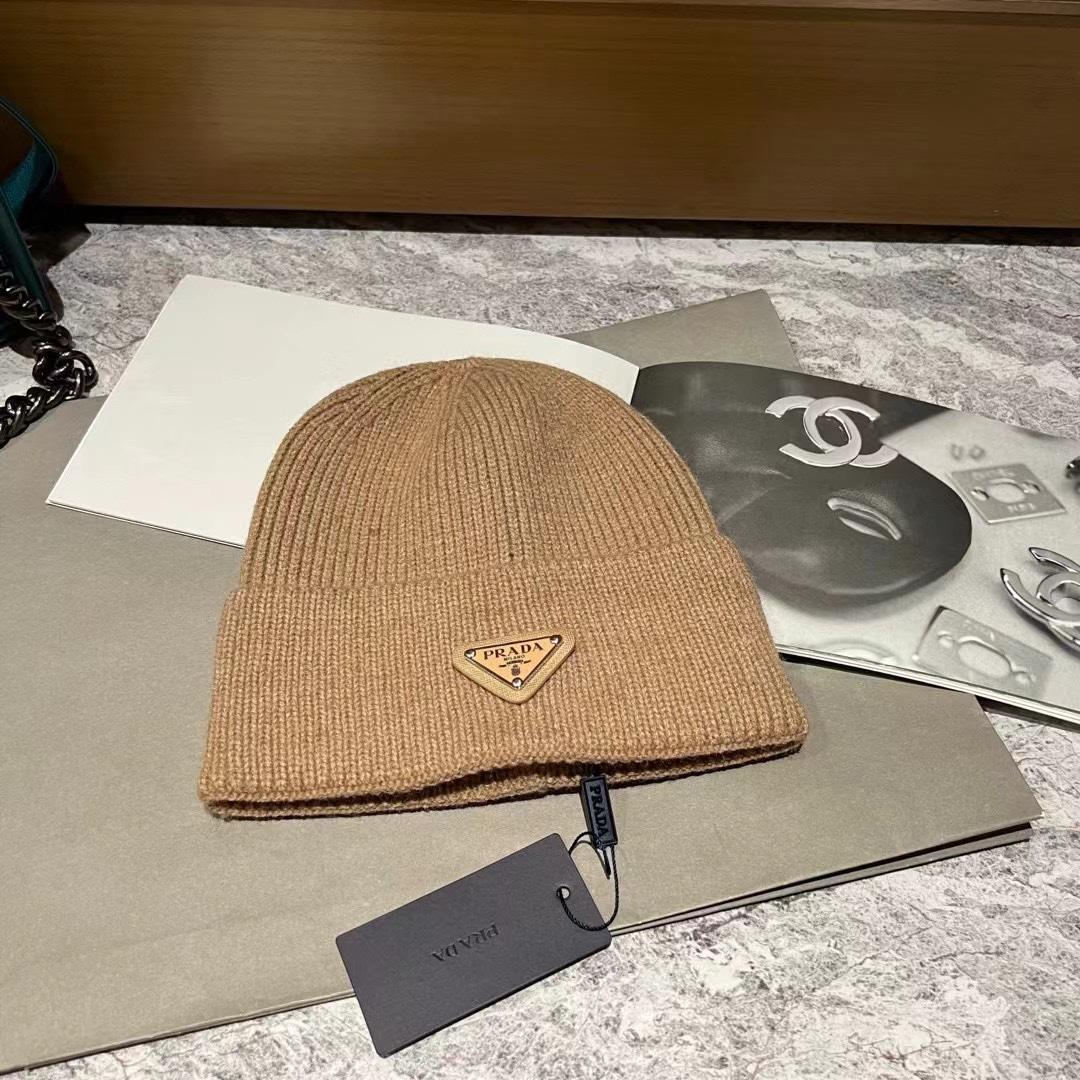 Prada Beanie - DesignerGu