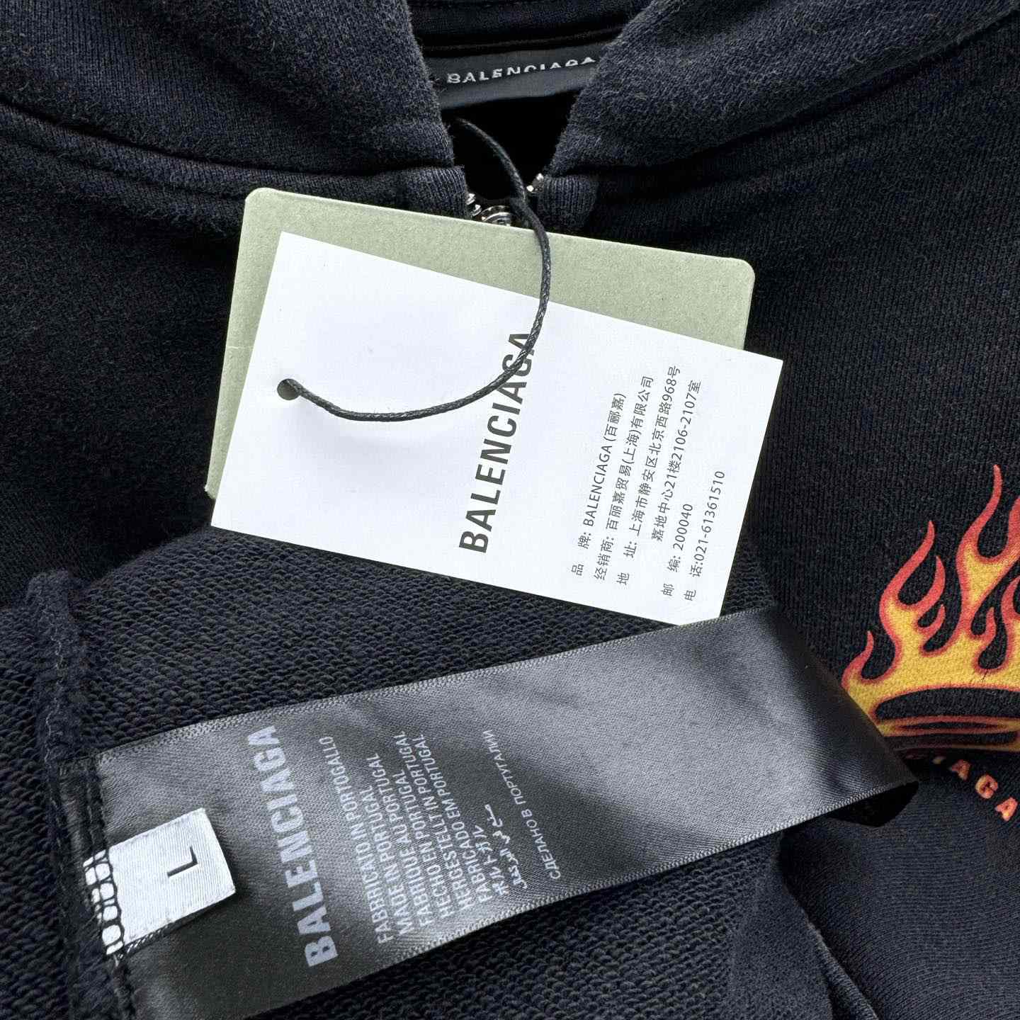 Balenciaga Burning Unity Zip-Up Hoodie Medium Fit  - DesignerGu