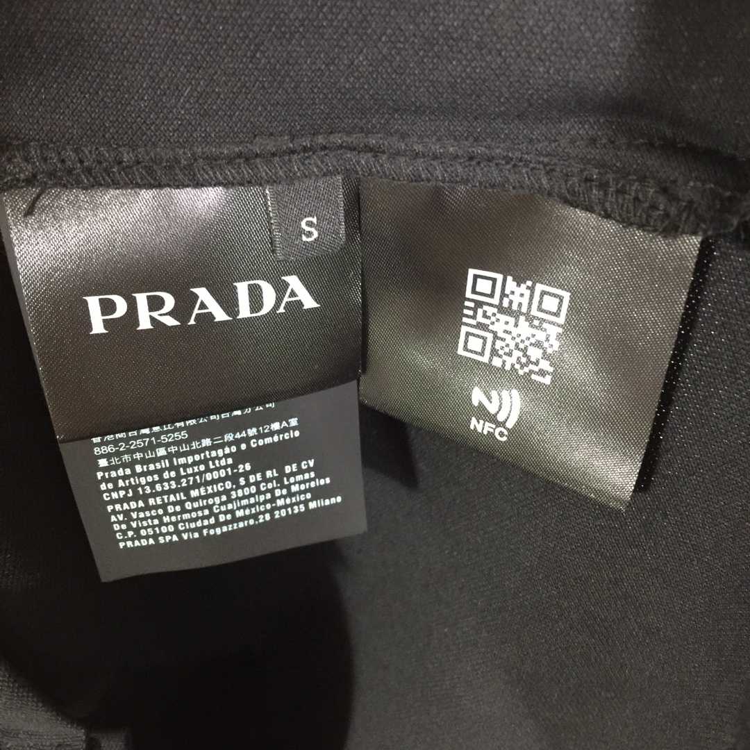 Prada Superfine Wool Polo Shirt - DesignerGu