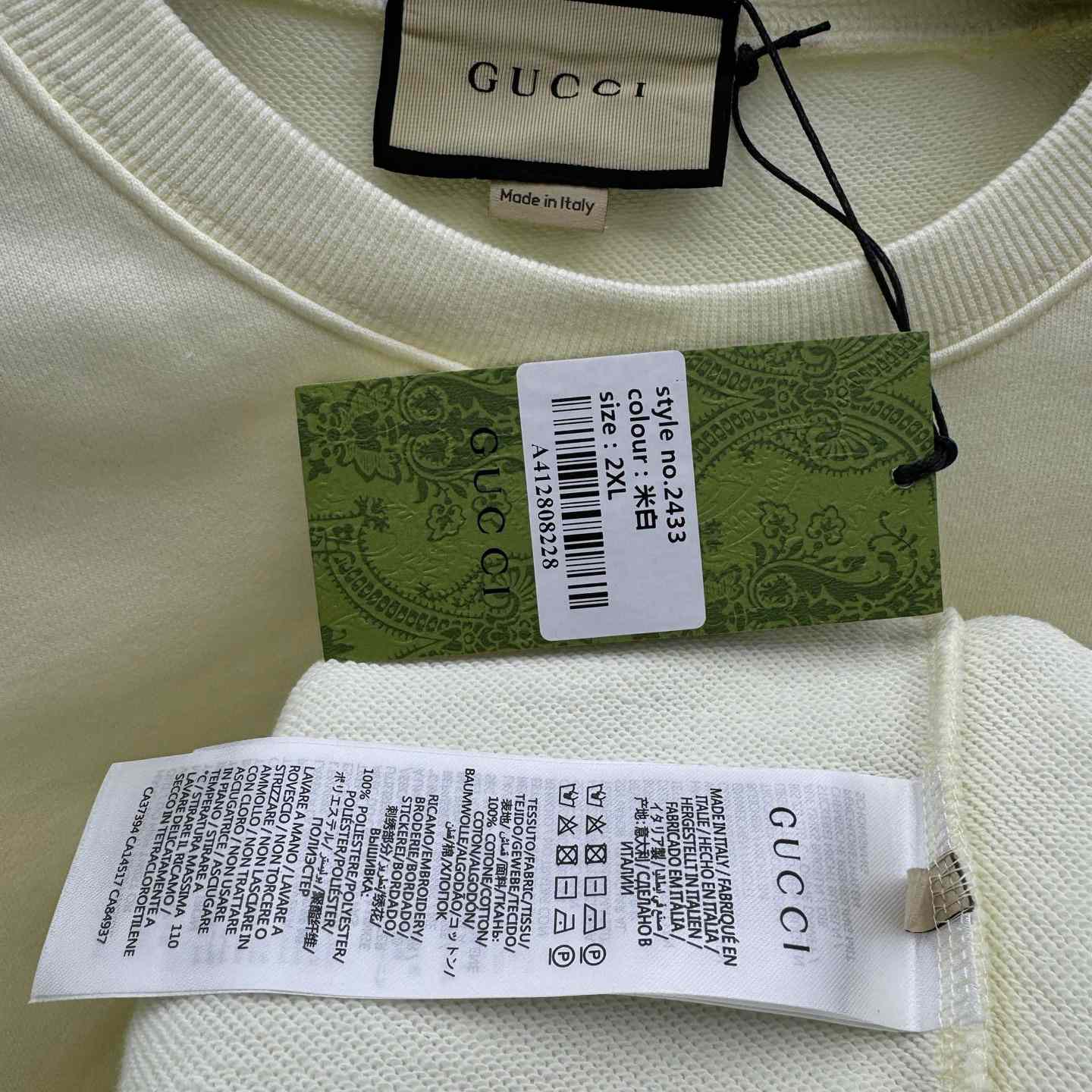 Gucci Cotton Jersey Sweatshirt With Embroidery - DesignerGu